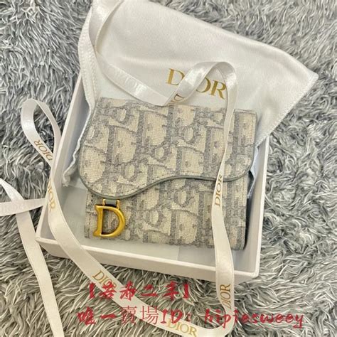 dior saddle皮夾